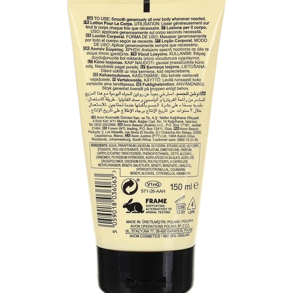 Avon Far Away Body Lotion 5.07 fl oz - 150 ml
